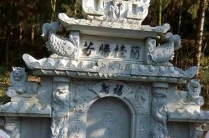 金昌永昌县石材雕刻样板