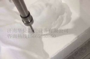 金昌永昌县泡沫/橡塑样品
