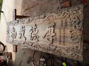 金昌永昌县木工样品