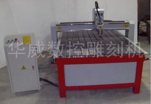 金昌永昌县经济型木工雕刻机HW-1325